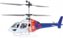 Вертолет Align T-REX 450 Sport Super Combo 3D RC (Black KIT Version)